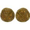 Image 1 : BUWAYHID: Mu'izz al-Dawla Ahmad, 939-967, AV dinar (4.14g), Madinat al-Salam, AH334, VF