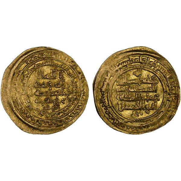BUWAYHID: Rukn al-Dawla al-Hasan, ca. 943-944, AV dinar (4.21g), Mah al-Kufa (= Dinawar), AH337, cru