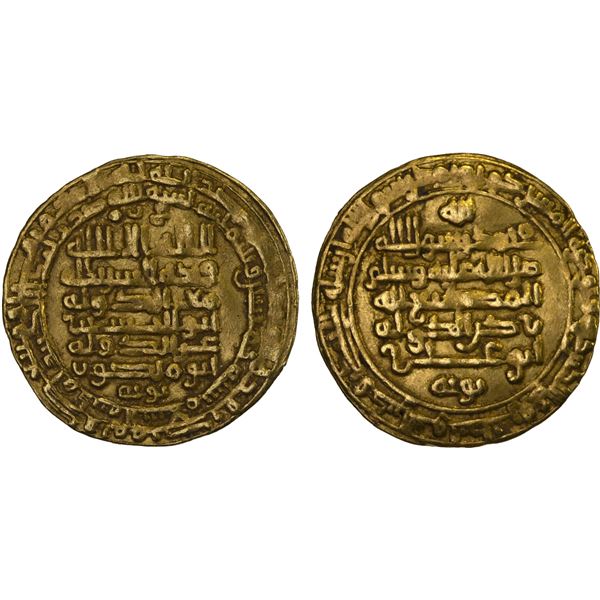 BUWAYHID: 'Izz al-Dawla, 967-978, AV dinar (4.18g), Madinat al-Salam (Baghdad), AH350, VF-XF