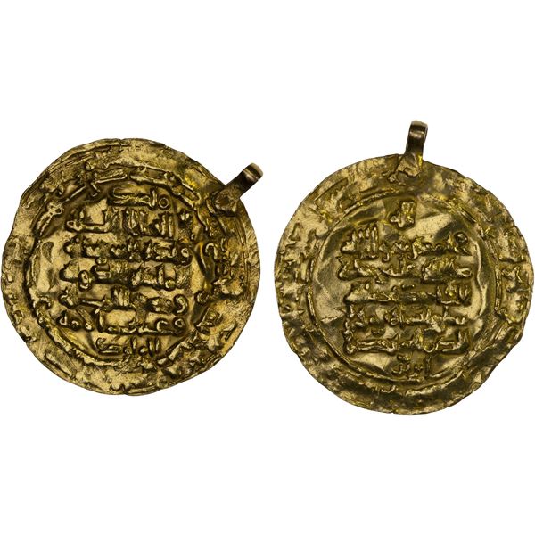 BUWAYHID: Baha' al-Dawla, 989-1012, AV dinar (3.04g), Madinat al-Salam, AH401, crude VF