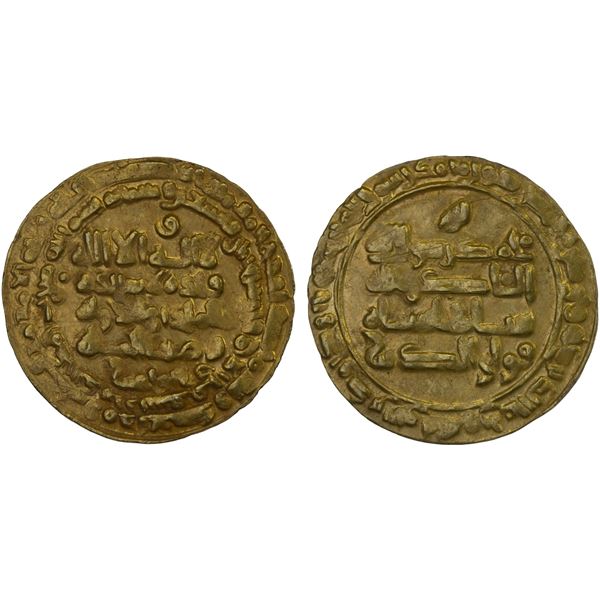 BUWAYHID: Baha' al-Dawla, 989-1012, debased AV dinar (3.87g), Suq al-Ahwaz, AH398, XF