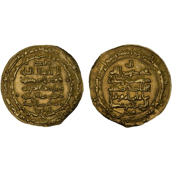 BUWAYHID: Sultan al-Dawla, 1012-1024, AV dinar (3.35g), Madinat al-Salam (Baghdad), AH406, AU