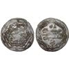 Image 1 : BUWAYHID: 'Imad al-Din Abu Kalinjar, 1024-1048, AR dirham (3.30g), Fasâ, AH419, VF
