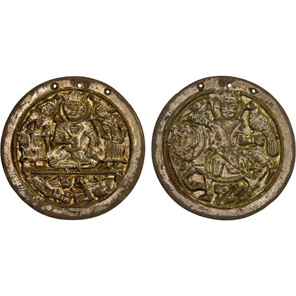 BUWAYHID style: Anonymous, 16th/19th century, AR medallion (20.49g), XF