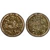 Image 1 : BUWAYHID style: Anonymous, 16th/19th century, AR medallion (20.49g), XF