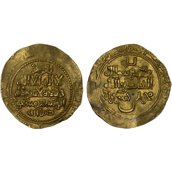 KAKWAYHID: 'Ala al-Dawla Muhammad, 1008-1041, AV dinar (2.44g), Isfahan, AH423, VF-XF