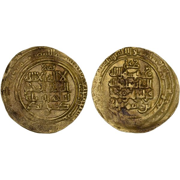 KAKWAYHID: Faramurz, 1041-1051, AV dinar (4.80g) (Isbahan), AH439, VF