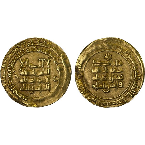 GHAZNAVID: Mahmud, 999-1030, AV dinar (3.96g), Nishapur, AH400, VF