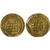 Image 1 : GHAZNAVID: Mahmud, 999-1030, AV dinar (3.96g), Nishapur, AH400, VF