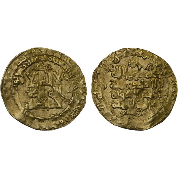 GHAZNAVID: Mahmud, 999-1030, AV dinar (3.45g), Nishapur, AH411, VF