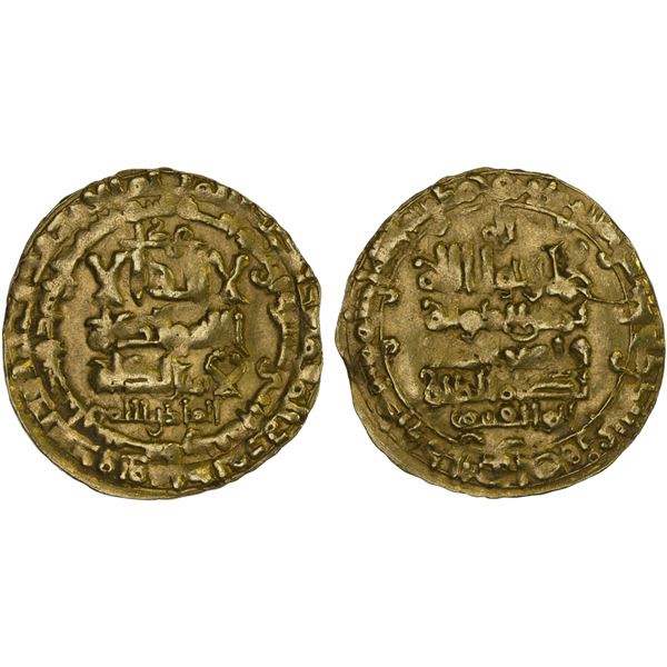 GHAZNAVID: Mahmud, 999-1030, AV dinar (3.82g), Nishapur, AH412, strong VF