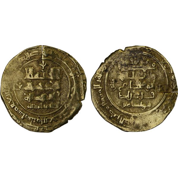GHAZNAVID: Farrukhzad, 1053-1059, AV dinar (4.85g), Ghazna, AH(4)43, VF