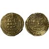 Image 1 : GHAZNAVID: Farrukhzad, 1053-1059, AV dinar (4.85g), Ghazna, AH(4)43, VF