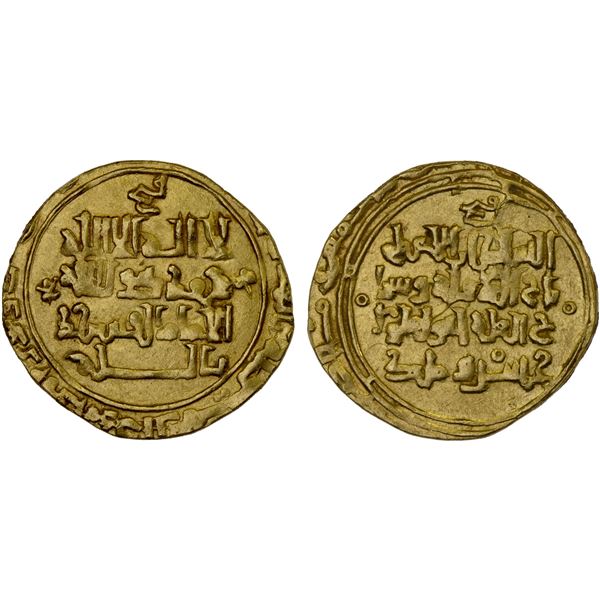 GHAZNAVID: Khusraw Malik, 1160-1186, AV dinar (3.47g), NM, AH5(64), XF