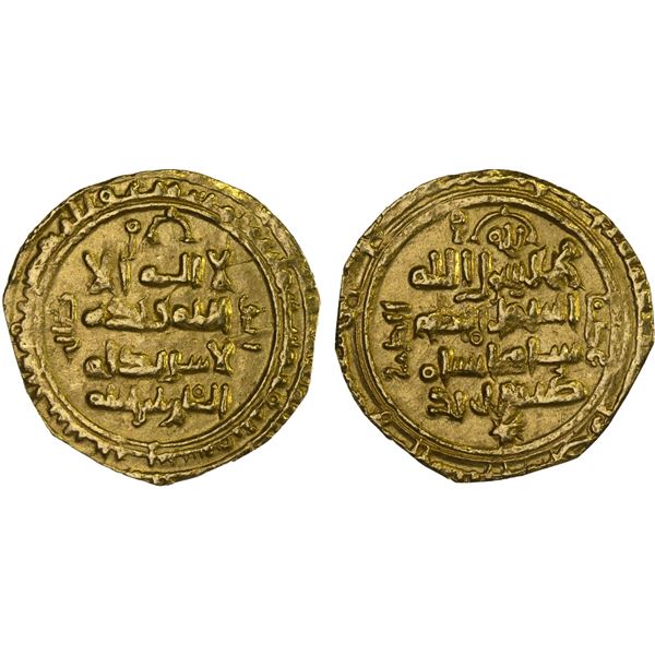 GREAT SELJUQ: Tughril Beg, 1038-1063, AV dinar (2.95g), Nishapur, AH453, XF