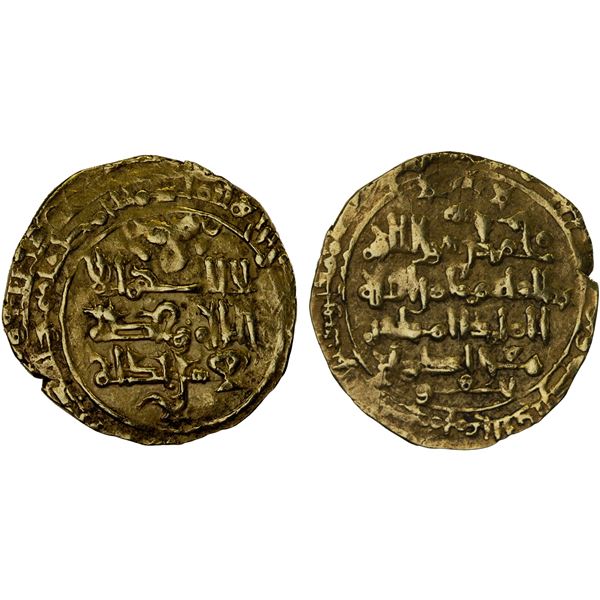 GREAT SELJUQ: Bayghu, 1043-1056, AV dinar (3.94g), MM, AH4xx, VF