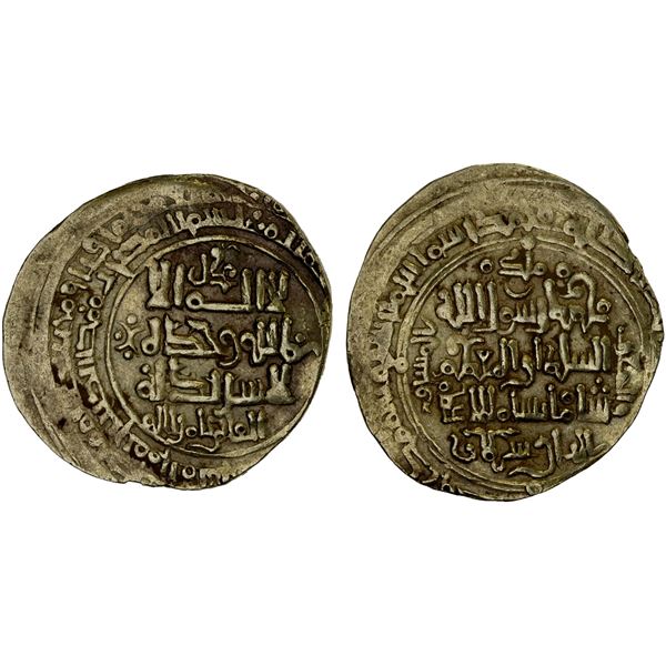 GREAT SELJUQ: Alp Arslan, 1058-1063, AV dinar (3.37g), Herat, DM, VF