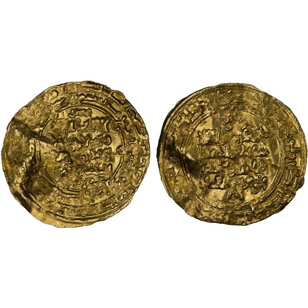 GREAT SELJUQ: Malikshah I, 1072-1092, AV dinar (2.06g), al-Rayy, AH484, crude VF