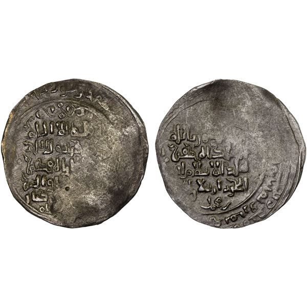 GREAT SELJUQ: Arslan Arghu, 1093-1097, debased AV dinar (2.99g), MM, AH(4)88, crude VF