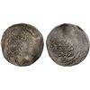 Image 1 : GREAT SELJUQ: Arslan Arghu, 1093-1097, debased AV dinar (2.99g), MM, AH(4)88, crude VF
