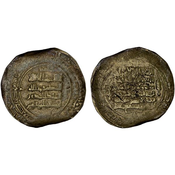 GREAT SELJUQ: Arslan Arghu, 1093-1097, pale AV dinar (4.39g), MM, AH(4)89, F-VF
