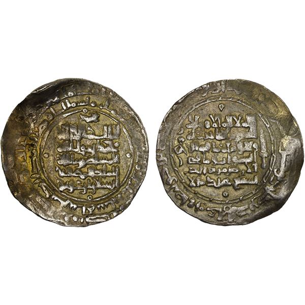 GREAT SELJUQ: Arslan Arghu, 1093-1097, pale AV dinar (4.37g), Balkh, AH488, VF-XF