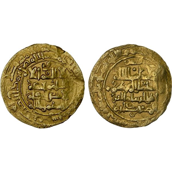 GREAT SELJUQ: Barkiyaruq, 1093-1105, AV dinar (3.83g), Qumm, AH4xx, VF