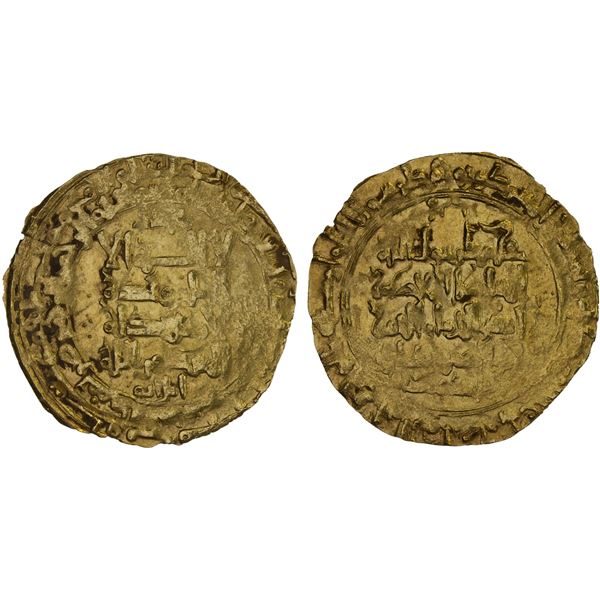 GREAT SELJUQ: Barkiyaruq, 1093-1105, AV dinar (2.51g), MM, DM, very crude XF
