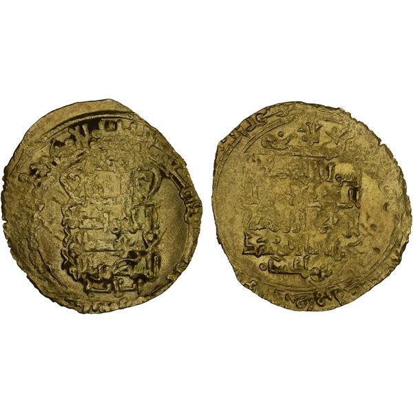 GREAT SELJUQ: Barkiyaruq, 1093-1105, AV dinar (2.38g), MM, DM, very crude XF