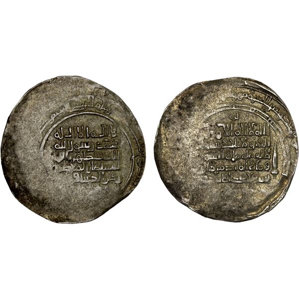 GREAT SELJUQ: Sanjar, as viceroy under Barkiyaruq, 1097-1099, debased AV dinar (3.21g), DM, MM, crud