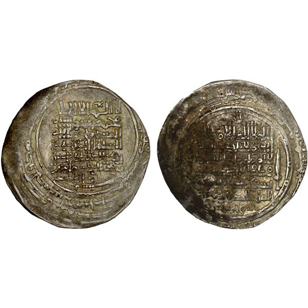 GREAT SELJUQ: Sanjar, as viceroy under Barkiyaruq, 1097-1099, debased AV dinar (3.50g), DM, DM, crud