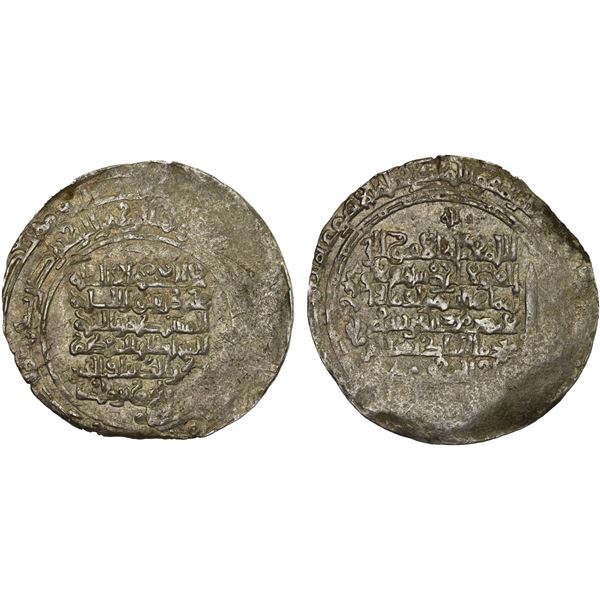 GREAT SELJUQ: Sanjar, as Viceroy under Barkiyaruq, 1097-1099, AV dinar (2.02g), DM, VF-XF
