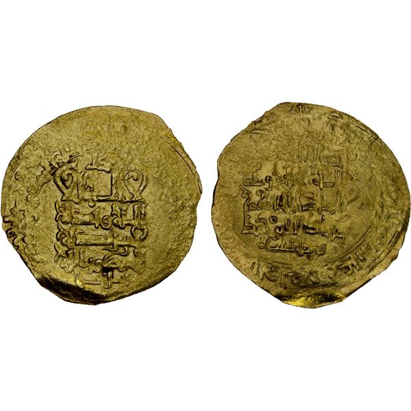 GREAT SELJUQ: Muhammad I, 1099-1118, AV dinar (2.17g), MM, DM, very crude XF