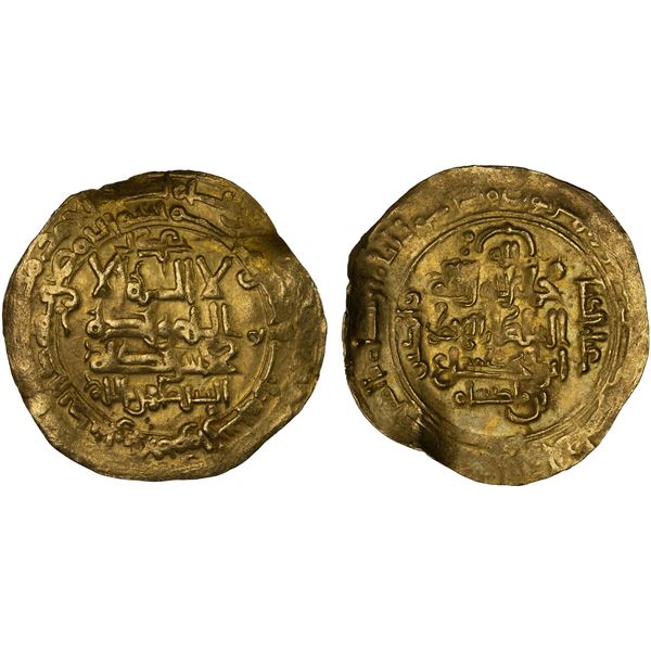 GREAT SELJUQ: Muhammad I, 1099-1118, AV dinar (3.26g), al-Ahwaz, AH503, VF
