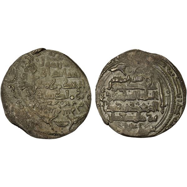 GREAT SELJUQ: Muhammad I, 1099-1118, pale AV dinar (3.18g), Herat, AHxx8 (likely AH508), VF