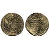 Image 1 : GREAT SELJUQ: Sanjar, as viceroy under Ghiyath al-Din Muhammad, 1099-1118, pale AV dinar (2.88g), Ba