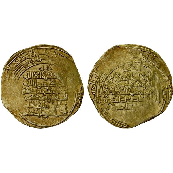 GREAT SELJUQ: Sanjar, as viceroy under Ghiyath al-Din Muhammad, 1099-1018, AV dinar (3.40g), MM, DM,