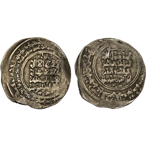 GREAT SELJUQ: Sanjar, 1118-1157, debased AV dinar (2.71g), Walwalij, AH512, VF