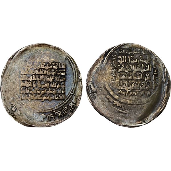GREAT SELJUQ: Sanjar, 1118-1157, debased AV dinar (2.78g), Balkh, AH516, VF