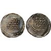 Image 1 : GREAT SELJUQ: Sanjar, 1118-1157, debased AV dinar (2.78g), Balkh, AH516, VF