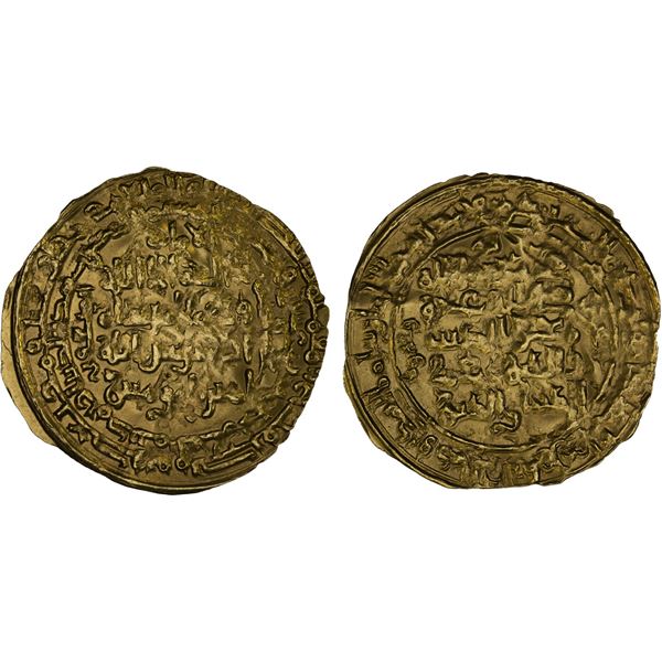SELJUQ OF WESTERN IRAN: Mahmud II, 1118-1131, AV dinar (2.00g), Madinat al-Salam, AH516, VF