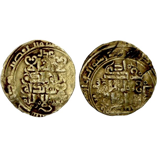 SELJUQ OF WESTERN IRAN: Sulayman Shah, as viceroy at Rayy 1131-1161, AV dinar (1.61g) (al-Rayy), DM,