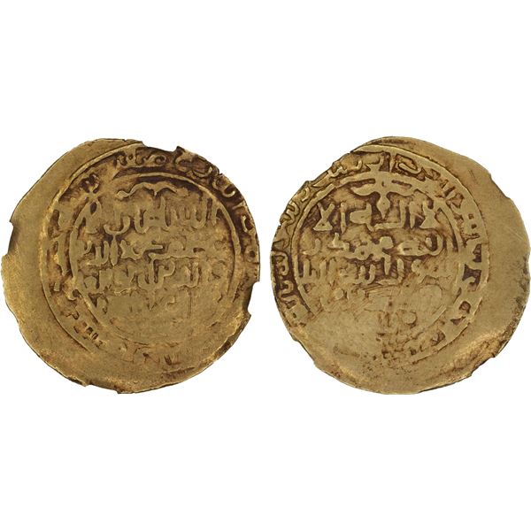 KHWARIZMSHAH: Muhammad, 1200-1220, AV dinar, NM, AH615, NGC AU details