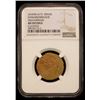 Image 2 : KHWARIZMSHAH: Muhammad, 1200-1220, AV dinar, NM, AH615, NGC AU details