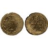 Image 1 : KHWARIZMSHAH: Muhammad, 1200-1220, AV dinar (4.43g), Badakhshan, ND/DM, VF-XF
