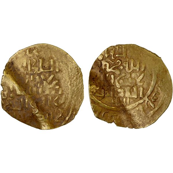 KHWARIZMSHAH: Muhammad, 1200-1220, AV dinar (3.22g), Bukhara, DM/ND, F-VF