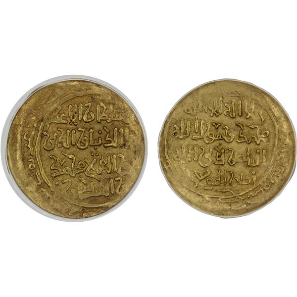 KHWARIZMSHAH: Muhammad, 1200-1220, AV dinar, DM, ANACS XF45
