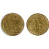 Image 1 : KHWARIZMSHAH: Muhammad, 1200-1220, AV dinar, DM, ANACS XF45