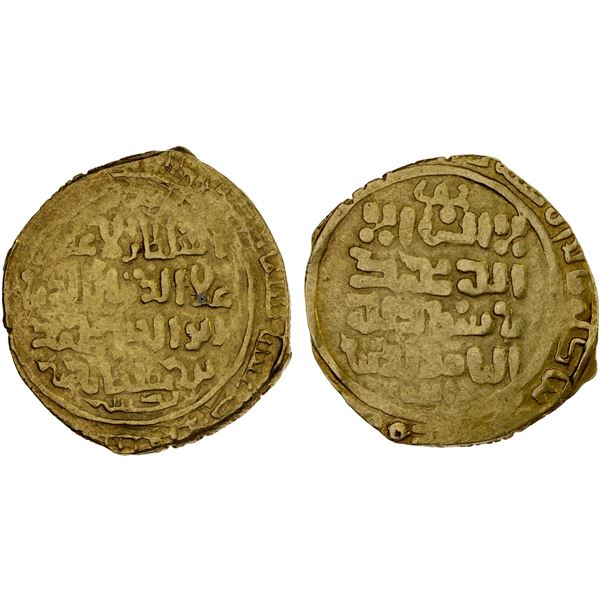 KHWARIZMSHAH: Muhammad, 1200-1220, AV dinar (5.64g), NM, ND, Fine