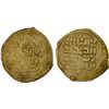 Image 1 : KHWARIZMSHAH: Muhammad, 1200-1220, AV dinar (5.64g), NM, ND, Fine
